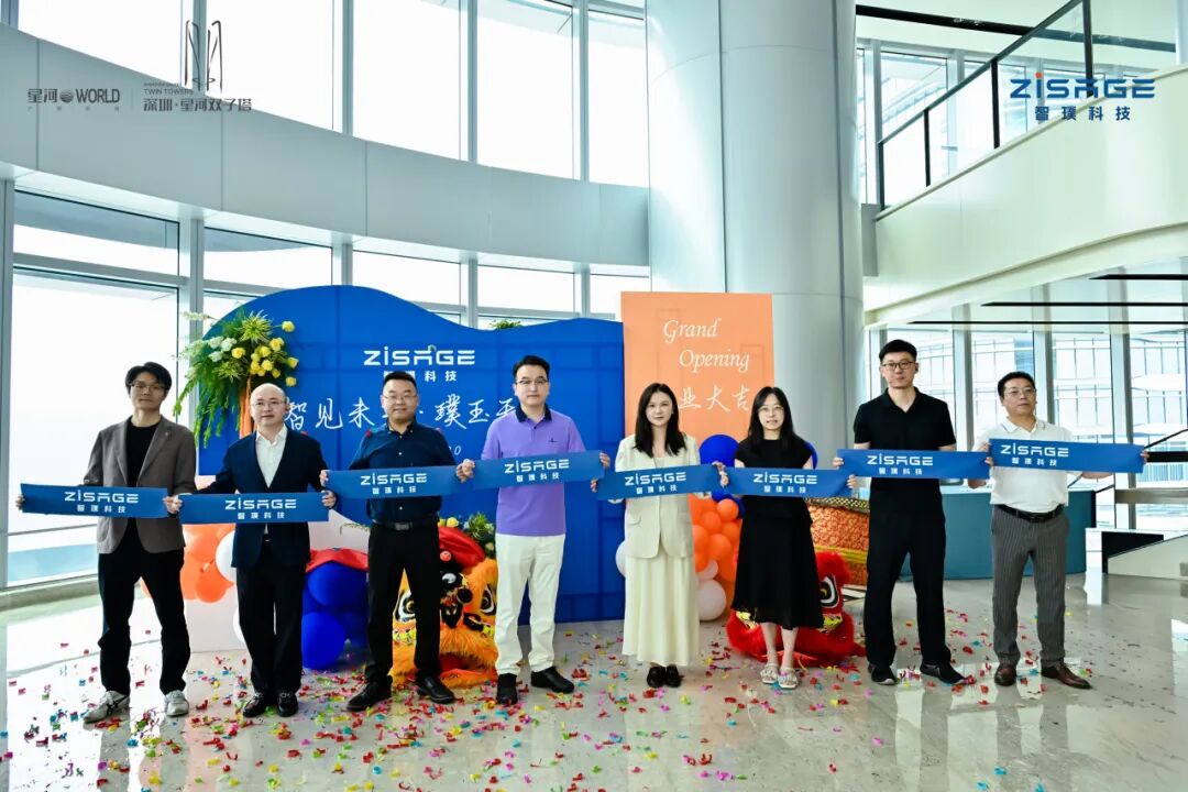 Ribbon Cutting Ceremony